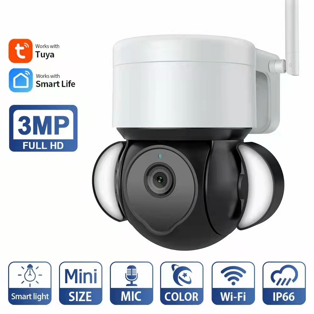 Outdoor PTZ Camera(图2)