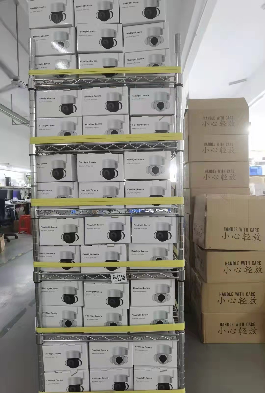 Outdoor PTZ Camera(图5)