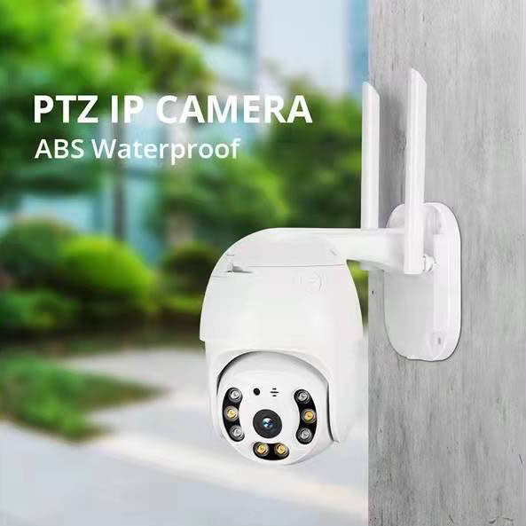 Outdoor PTZ Camera